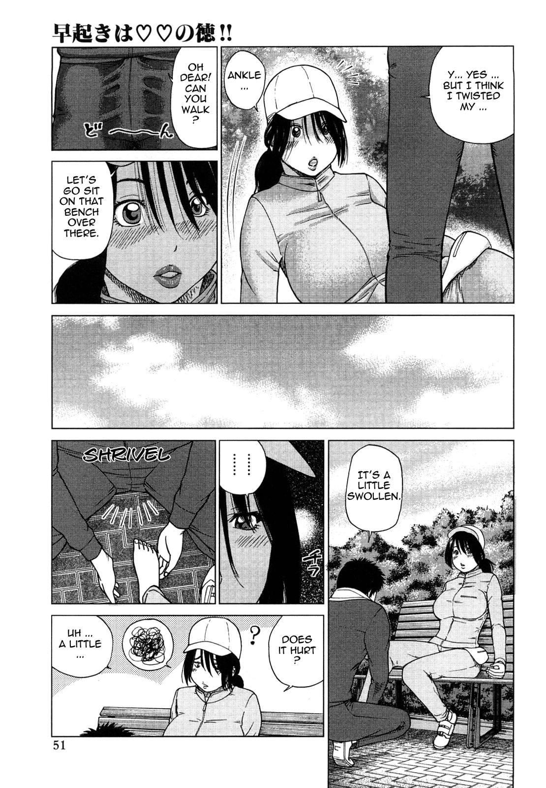Young Wife & High School Girl Collection Chapter 12000 Page 49